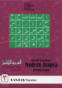 Kendi Kendine Modern Arapça Öğretimi 3. Cilt