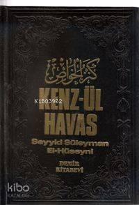 Kenz-ül Havas / Gizli İlimler Hazinesi (2 Cilt, Şamua)
