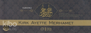 Kırk Ayette Merhamet Kartela