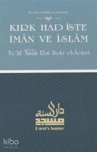 Kırk Hadiste İman ve İslam