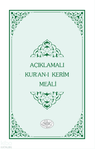 Kısa Açıklamalı Kur'an-ı Kerim Meali Metinsiz (Hafız Boy)