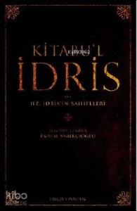Kitabu'l İdris; Hz. İdris'in Sahifeleri