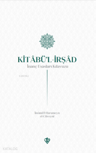 Kitabul İrşad İnanç Esasları Kılavuzu