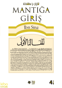 Kitâbuş-Şifâ - Mantığa Giriş