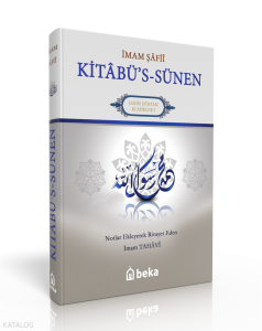 Kitabüs Sünen - İmam Şafii