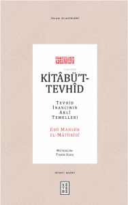 Kitabü't-Tevhid; Tevhid İnancının Akli Temelleri