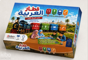 Kitaru'l Arabiyye (Arapça Treni)