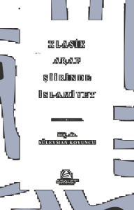 Klasik Arap Şiirinde İslamiyet