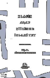 Klasik Arap Şiirinde İslamiyet