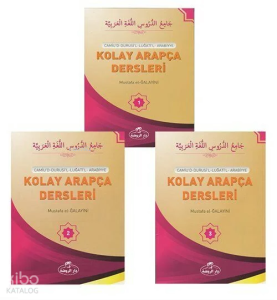 Kolay Arapça Dersleri (3 Kitap Takım-Ciltli); Camiu'd-Durusi'l-Lugati'l-Arabiyye