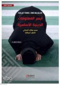 Kolay Temel Dini Bilgiler