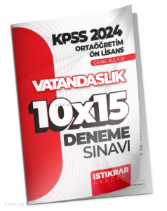 KPSS 2024 Ortaöğretim-Ön Lisans Genel Kültür Vatandaşlık 10x15 Deneme Sınavı