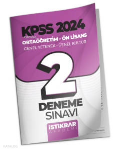 KPSS 2024 Ortaöğretim-Ön Lisans Genel Yetenek - Genel Kültür 2 Deneme Sınavı