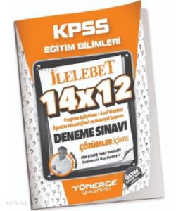 KPSS Eğitim Bilimleri Program Geliştirme, Sınıf, Öğretim Teknolojileri, Materyal 14x12 Deneme Çözümlü