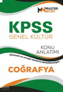 KPSS - Genel Kültür / Coğrafya Konu Anlatımı