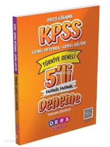 KPSS GKGY Lisans 5 'Li Fasikül Fasikül Deneme Sınavı