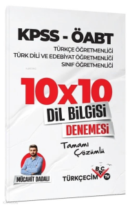KPSS ÖABT Türkçe-Türk Dili Edebiyatı-Sınıf Öğretmenliği Dil Bilgisi 10x10 Denemesi