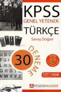 KPSS Türkçe 30 Deneme 2013