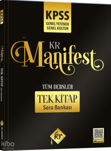 KR Akademi  2026 KPSS Genel Yetenek Genel Kültür Manifest Tüm Dersler Tek Kitap Soru Bankası