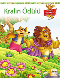 Kralın Ödülü; Bilgin Baykuş Hikayeleri Dizisi 6. Kitap