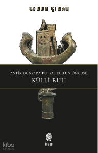 Küllî Ruh