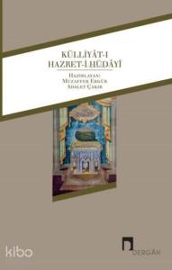 Külliyât-ı Hazret-i Hüdâyî