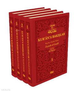 Kur’an’a Bakışlar Kur’an-ı Kerim Tefsiri 4 Cilt (Kırmızı)