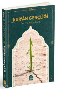 Kur’an Gençliği