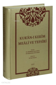 Kur’an-ı Kerim Meali ve Tefsiri (Orta Boy)