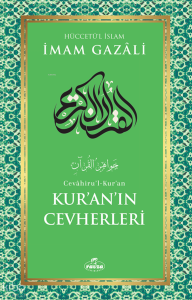 Kur’an’ın Cevherleri