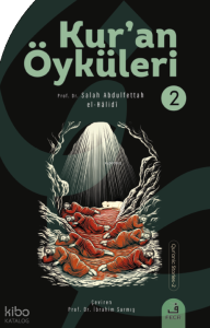 Kurʼan Öyküleri - 2