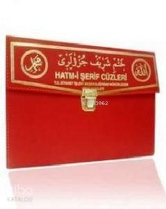 Kur'an-ı Kerim 30 Cüz Hatim Seti (Cami Boy, Çantalı, Kırmızı Kapak, Kod: 110)