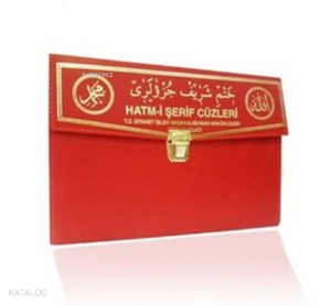 Kur'an-ı Kerim 30 Cüz Hatim Seti (Rahle Boy Çantalı Kırmızı Kapak Kod: 102)