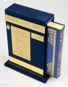 Kur'an-ı Kerim (Ahşap Raşel Kaplama Dik Kutulu Hafız Boy - Pleksili, Lacivert)