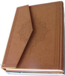 Kur'an-ı Kerim (Bilgisayar Hatlı, Mühürlü, RahleBoy, Kuşe, 5 Renk)