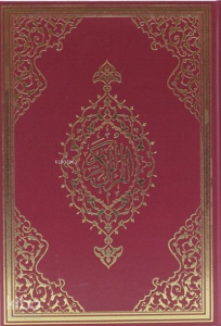 Kur'an-ı Kerim ( Cami Boy )