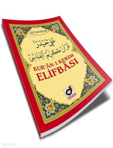 Kur'an-ı Kerim Elifbası (Renkli, Şamua)