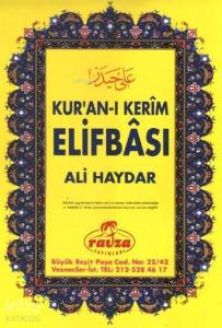 Kur'an-ı Kerim Elifbası