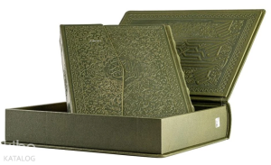 Kur'an-ı Kerim H. Aytaç Hattı, Rahle Boy, & Mühürlü; (Termo Hakiki Deri, Sandık Kutulu, Yeşil R.1263)