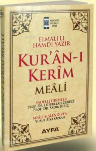 Kuran-ı Kerim Meali Rahle Boy Sade Meal  111Krem