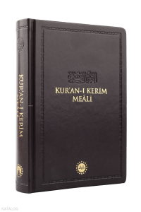 Kur'an-ı Kerim Meali (Termo Deri - Hafız Boy)