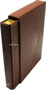 Kur'an-ı Kerim; (Orta Boy, Renkli, Yaldızlı, Mahfazalı)