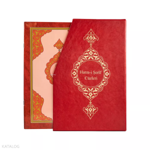 Kur'an-ı Kerim (Rahle Boy, 30 Cüz, Kırmızı, Karton Kapak, Kutulu)