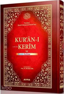 Kur'an-ı Kerim (Rahle Boy); Mühürlü, Kırık Kelime Mealli