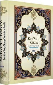 Kur'an-ı Kerim - Satır Arası Türkçe Okunuşlu (Kod:H-30, Rahle Boy)