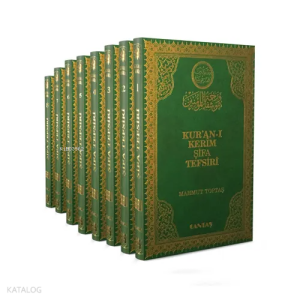 Kur'an-ı Kerim Şifa Tefsiri (8 Cilt Takım) (İlaveli, Yeni Baskı)