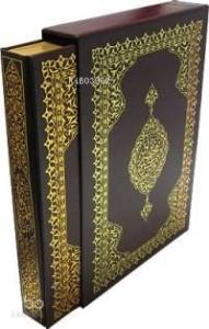 Kur'an-ı Kerim ve Muhtasar Meali; (rahle Boy, Yaldızlı, Mahfazalı)