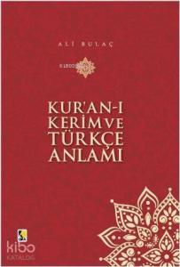 Kur'an-ı Kerim ve Türkçe Anlamı (Hafız Boy)