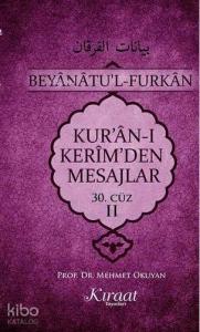 Kur'an-ı Kerim'den Mesajlar 30. Cüz - II