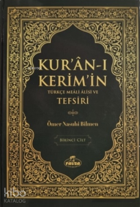 Kur'an-ı Kerim'in Türkçe Meali Alisi ve Tefsiri (8 Cilt Takım)
